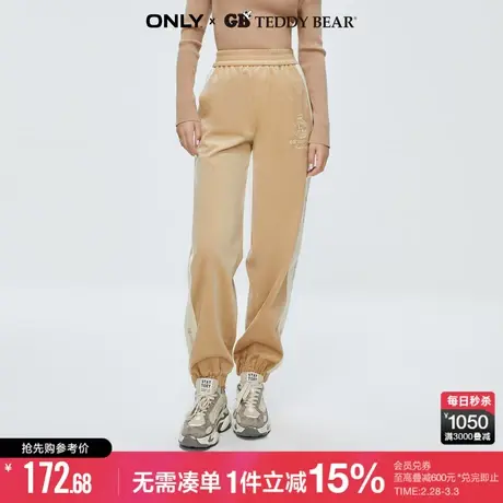 ONLY冬季GB TEDDY BEAR泰迪熊联名款休闲裤女|123350001商品大图
