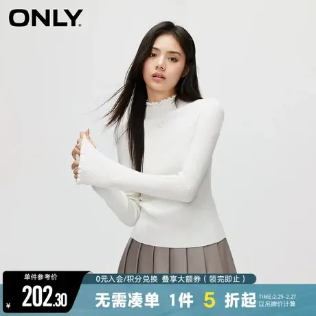 ONLY冬季百搭修身小高领纯色刺绣针织衫女|123413031商品大图