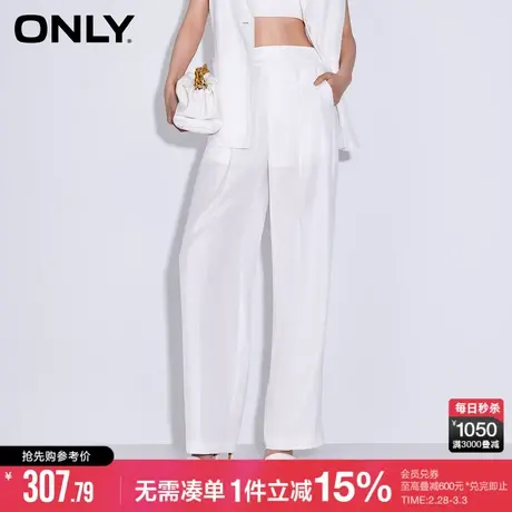 ONLY冬季通勤风垂感百搭直筒西装裤休闲裤女|123314008商品大图