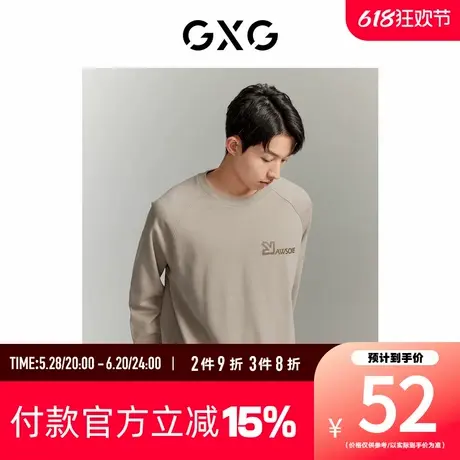 【新款】GXG男装 春季休闲印花宽松通勤圆领卫衣卫衣GED13121363图片