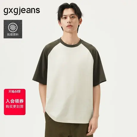 gxg.jeans男装 米白插肩袖简约宽松休闲圆领短袖T恤男 25年夏新品图片