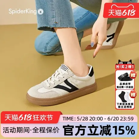 蜘蛛王女鞋官方旗舰店正品2025年夏季新款德训鞋透气系带户外运动图片