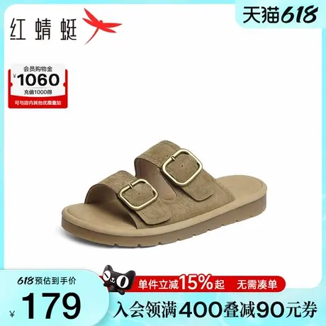 红蜻蜓拖鞋女2025夏季新款女鞋外穿休闲凉鞋软底舒适凉拖勃肯半拖图片