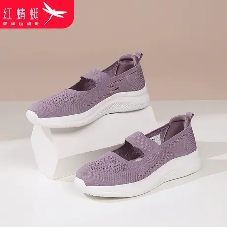 红蜻蜓中老年妈妈健步鞋女单鞋夏时尚休闲散步软底网面透气不累脚商品大图