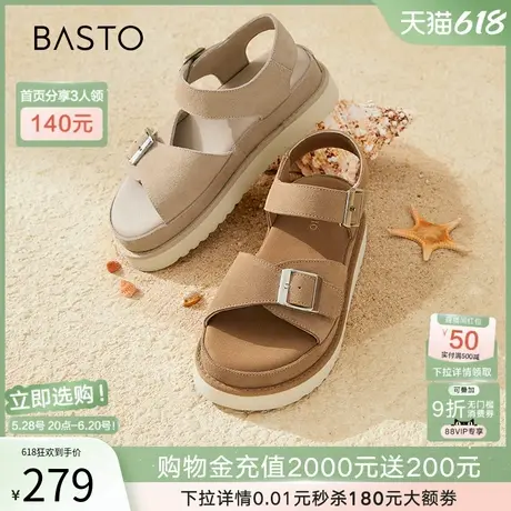 百思图夏季新款时尚复古运动休闲凉鞋厚底女沙滩凉鞋BM019BL4图片