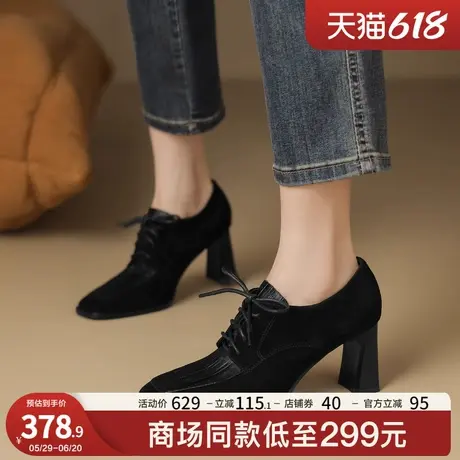 星期六粗跟高跟鞋女2025新款外穿方头系带深口单鞋休闲百搭乐福鞋图片