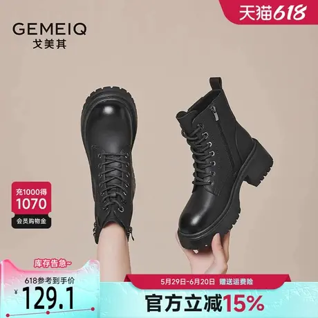 戈美其英伦风马丁靴女款2025新款春季爆款百搭超火小短靴高跟短靴商品大图