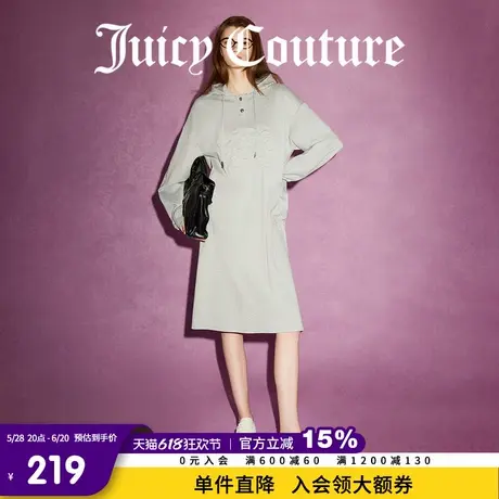 Juicy Couture橘滋春夏新款长裙休闲时尚百搭刺绣连帽卫衣连衣裙图片