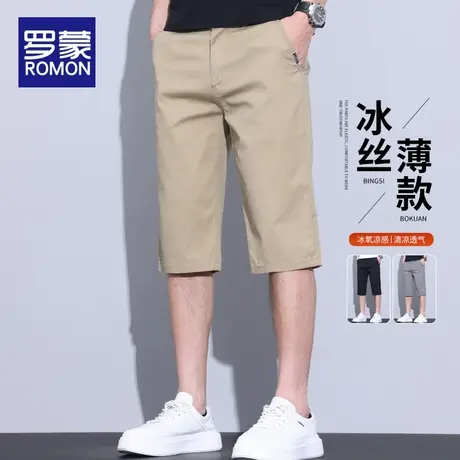 罗蒙冰丝休闲短裤男夏季薄款2025年新款宽松直筒中裤男士五分裤子图片
