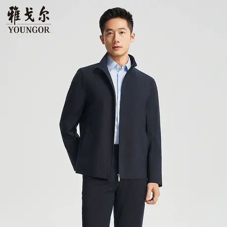 【商场同款】雅戈尔男士夹克春季新款官方商务休闲单夹克外套男商品大图
