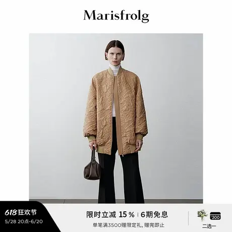 【艺术家灵感】Marisfrolg玛丝菲尔冬保暖设计感休闲外套图片
