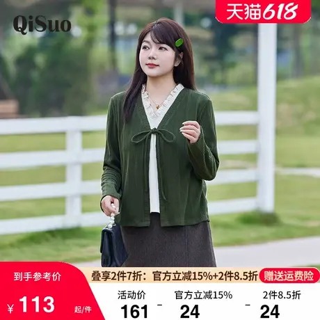 显瘦大码胖MM套头长袖上衣女2024秋冬新款V领拼接假两件套针织衫商品大图