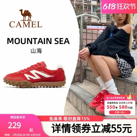 骆驼女鞋2025秋季新款女款鞋子复古德训鞋男士休闲运动鞋板鞋商品大图