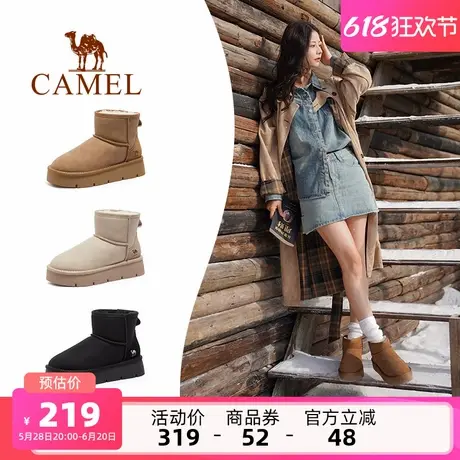 骆驼雪地靴女鞋2025春季新款加绒小暖炉厚底短靴子女休闲保暖棉鞋商品大图