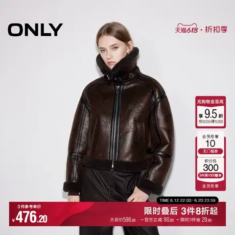 ONLY冬季复古保暖立领PU宽松短款夹克外套女|1244PU003商品大图