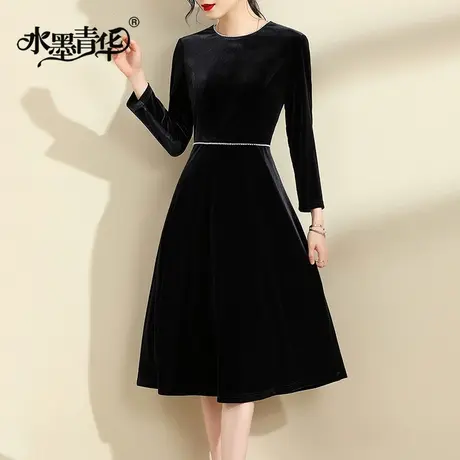 水墨青华2023轻奢时尚连衣裙女中长款新款冬季收腰弹力丝绒打底裙图片