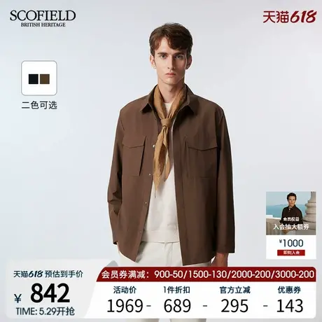 SCOFIELD男装25年春季新款英式复古工装翻领时尚户外休闲夹克外套商品大图