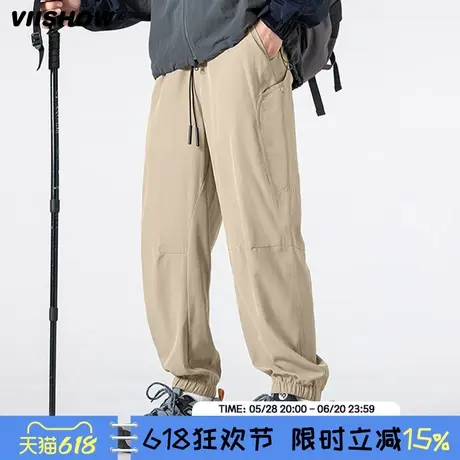 VIISHOW山系户外休闲裤子男2025春秋季直筒百搭高街vibe潮牌长裤商品大图