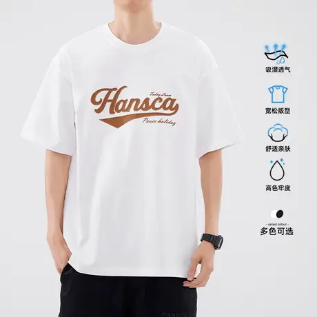 hansca 夏季透气短袖t恤男美式印花纯棉2024新款百搭宽松白色体恤商品大图