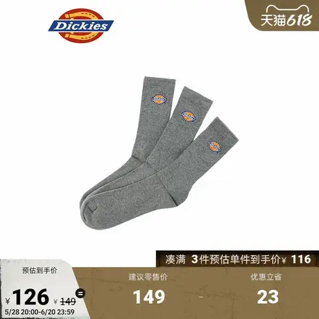 Dickies春夏 logo纯色袜子三双装休闲 男女情侣商品大图