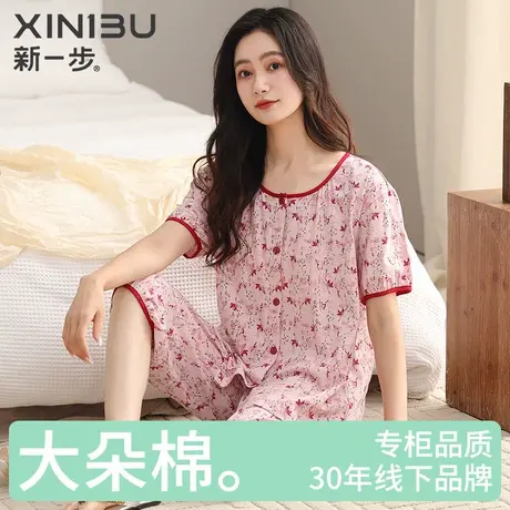 新一步全棉短袖七分裤睡衣女中年薄款宽松纯棉印花家居服两件套装商品大图