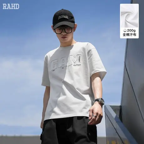 Radiohead2024夏季新款短袖t恤男宽松大码休闲上衣简约纯棉打底潮商品大图