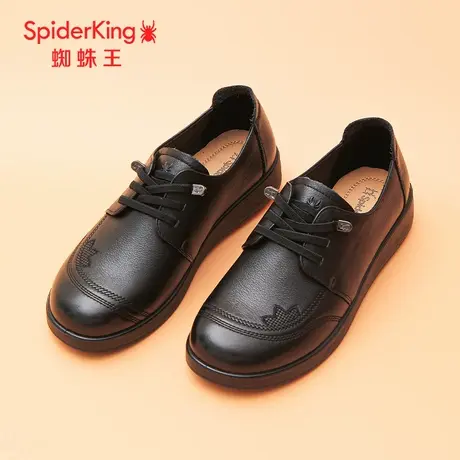 SPIDER KING/蜘蛛王正品女单鞋2025秋新款真皮系带休闲小皮鞋软底图片