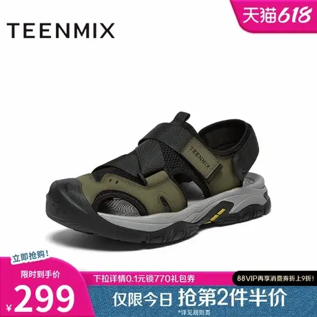 天美意夏舒适百搭户外外穿潮流时尚复古男休闲凉鞋NL221BL4图片