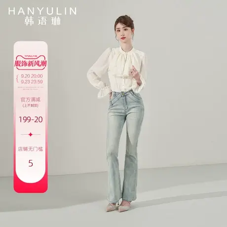 韩语琳高腰牛仔裤女2023年新款春秋季微喇喇叭裤浅色显瘦显高裤子图片