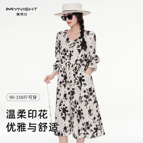 美奈川新款纯棉睡裙女中长款春秋薄款休闲家居服可外穿舒适睡眠商品大图