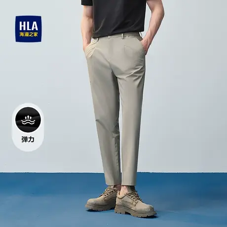 HLA/海澜之家宽松休闲九分裤2025春夏新款弹力中腰锥形裤子男图片