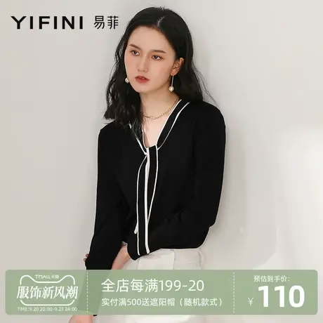 Yifini/易菲水手领短款长袖内搭毛衫秋新款外穿针织衫女上衣商品大图