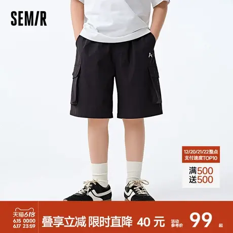 森马儿童中裤2025夏季新款工装裤速干凉感防晒五分短裤男童装潮酷商品大图