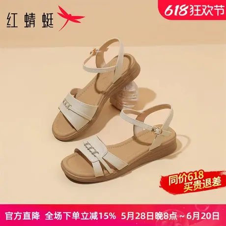 红蜻蜓软底平底凉鞋女款2025新款夏季中年妈妈鞋子女鞋真皮中老年图片