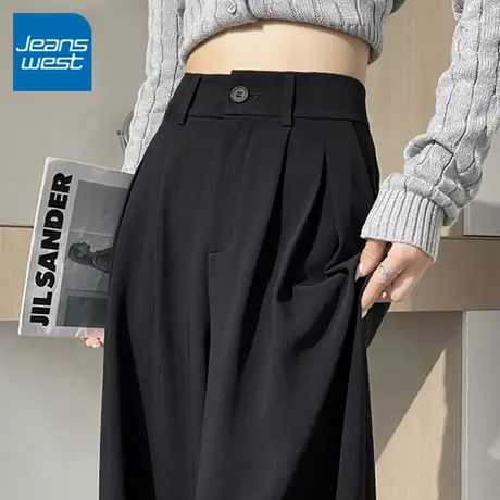 KV真维斯黑色凉感阔腿裤女2025夏季薄款高腰垂感西装通勤风休闲裤商品大图
