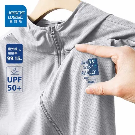 GV真维斯夏季防紫外线防晒衣男女户外骑行徒步UPF50+连帽钓鱼服D图片