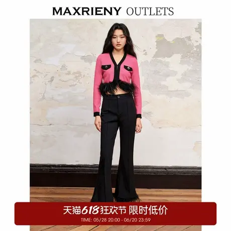 【奥莱】MAXRIENY羽毛裤脚喇叭长裤款图片