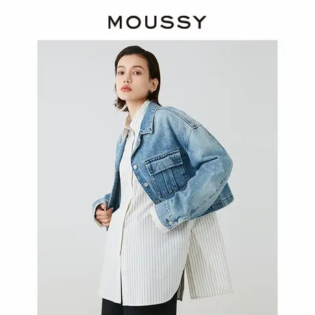 MOUSSY 新品日系休闲复古水洗翻领时尚短款牛仔外套028HS411-0010图片