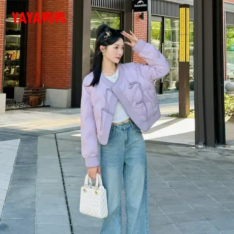 鸭鸭YAYA新中式羽绒服女冬季新款2024小个子气质短款90白鸭绒外套图片