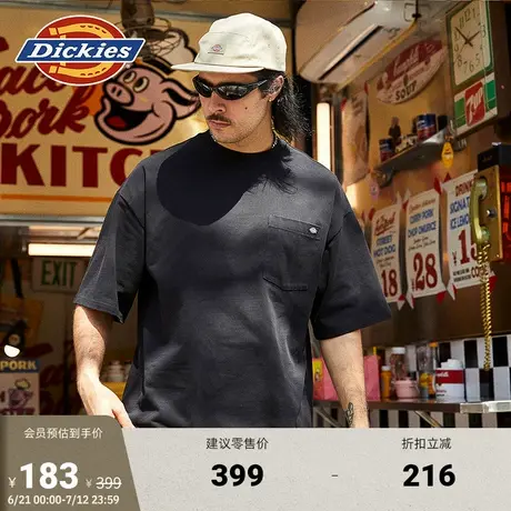 Dickies 春夏简约口袋重磅棉材质宽松短袖T恤 廓形休闲风男女情侣图片