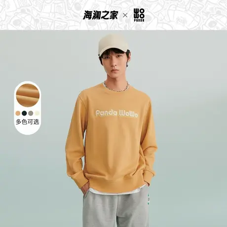 HLA/海澜之家panda wowo熊猫卫衣2023秋冬新款宽松刺绣圆领上衣男图片