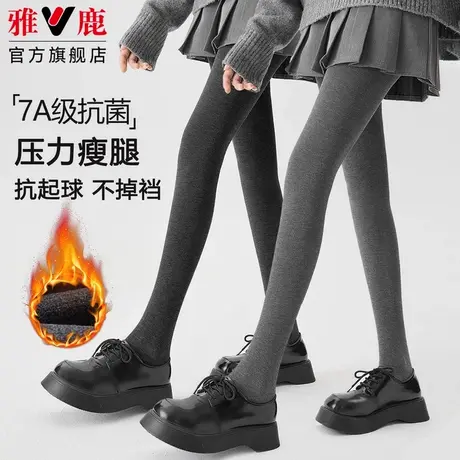 秋冬打底裤女春秋款外穿微压显瘦腿不掉档灰色秋冬加绒加厚连裤袜商品大图