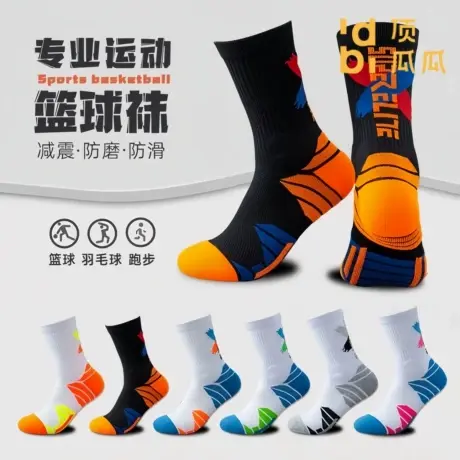 顶瓜瓜专业篮球袜子男加厚毛巾底减震防滑跑步训练高筒运动袜商品大图