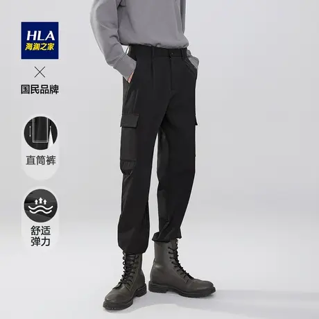 HLA/海澜之家简约工装风休闲裤舒适大口袋窄脚裤男图片