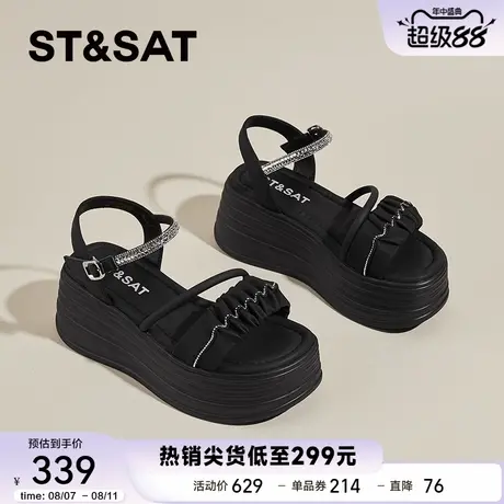 星期六厚底凉鞋女2025新款夏季小个子增高凉拖鞋露趾松糕罗马凉鞋商品大图