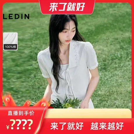 【来了就好】乐町 法式刺绣镂空翻领衬衫木耳边开衫式系带上衣商品大图