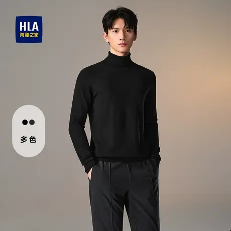 HLA/海澜之家套头可翻高领长袖针织衫秋冬纯色柔软上衣男商品大图