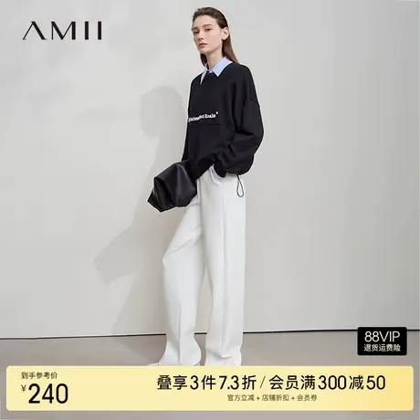 Amii2025秋新款休闲风橡筋棉感腰头空气层阔腿裤长裤女宽松裤子商品大图