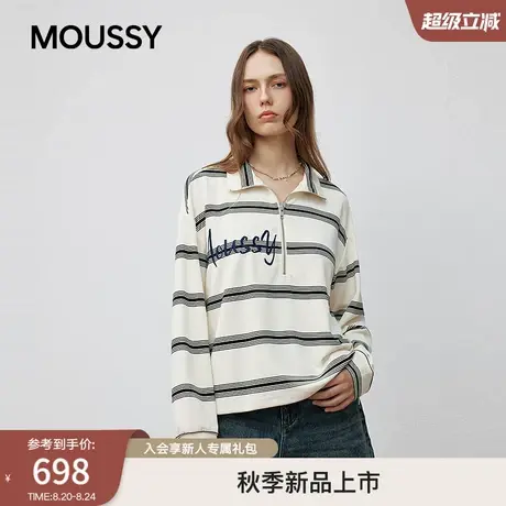 MOUSSY 2025秋季新品休闲风条纹撞色半拉链长袖衬衫028IAA90-1001商品大图