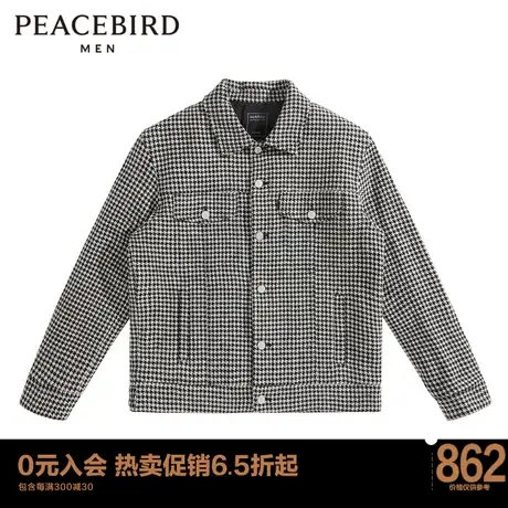 太平鸟男装秋新款千鸟格羊毛夹克毛呢外套B1BCC4606图片